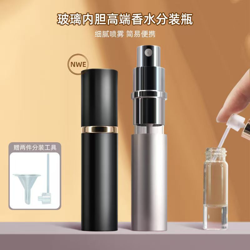 新品香水分装瓶高档精致空瓶子便携式迷你小样分装器神器细雾