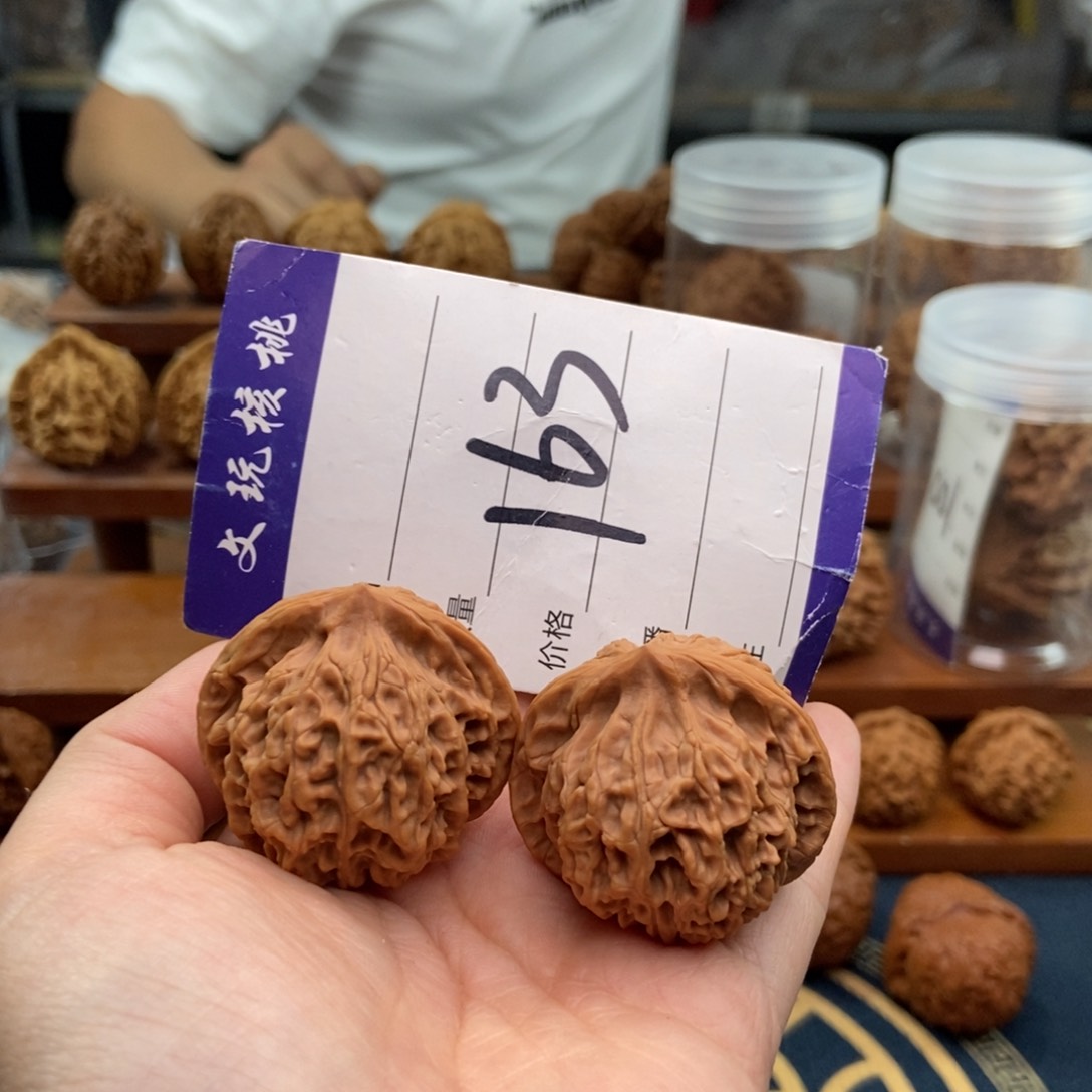 文玩核桃吊坠37血灯笼