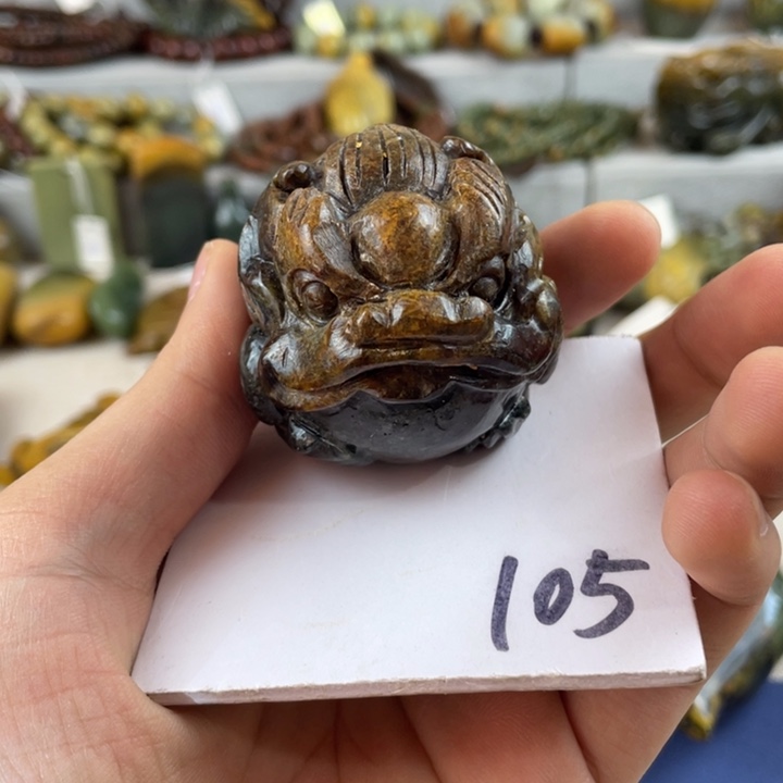 岫岩河磨玉（透闪石质玉）未镶嵌珠宝奇石