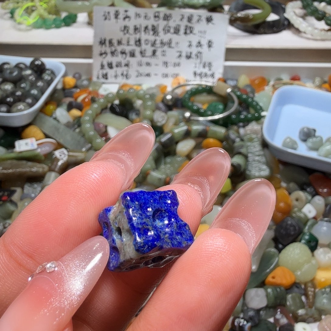 和田玉未镶嵌珠宝奇石