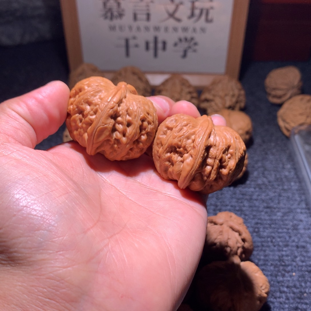 文玩核桃把件43元宝
