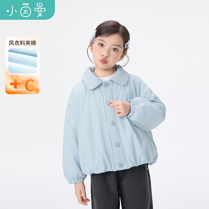 【外套冬款】小茵曼女童夹棉风衣外套25冬女孩时尚翻领加厚保暖衣