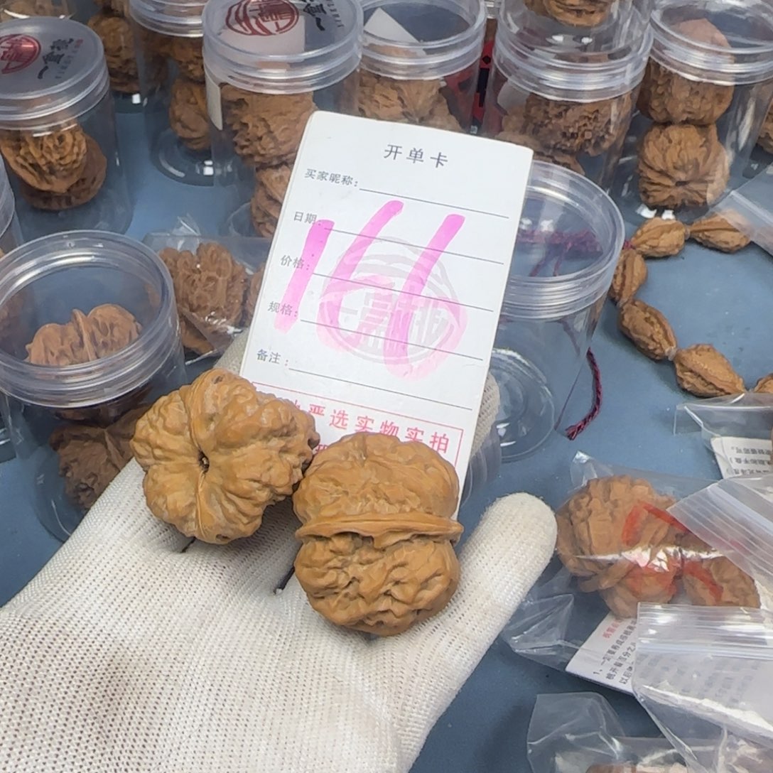 文玩核桃吊坠蛤蟆