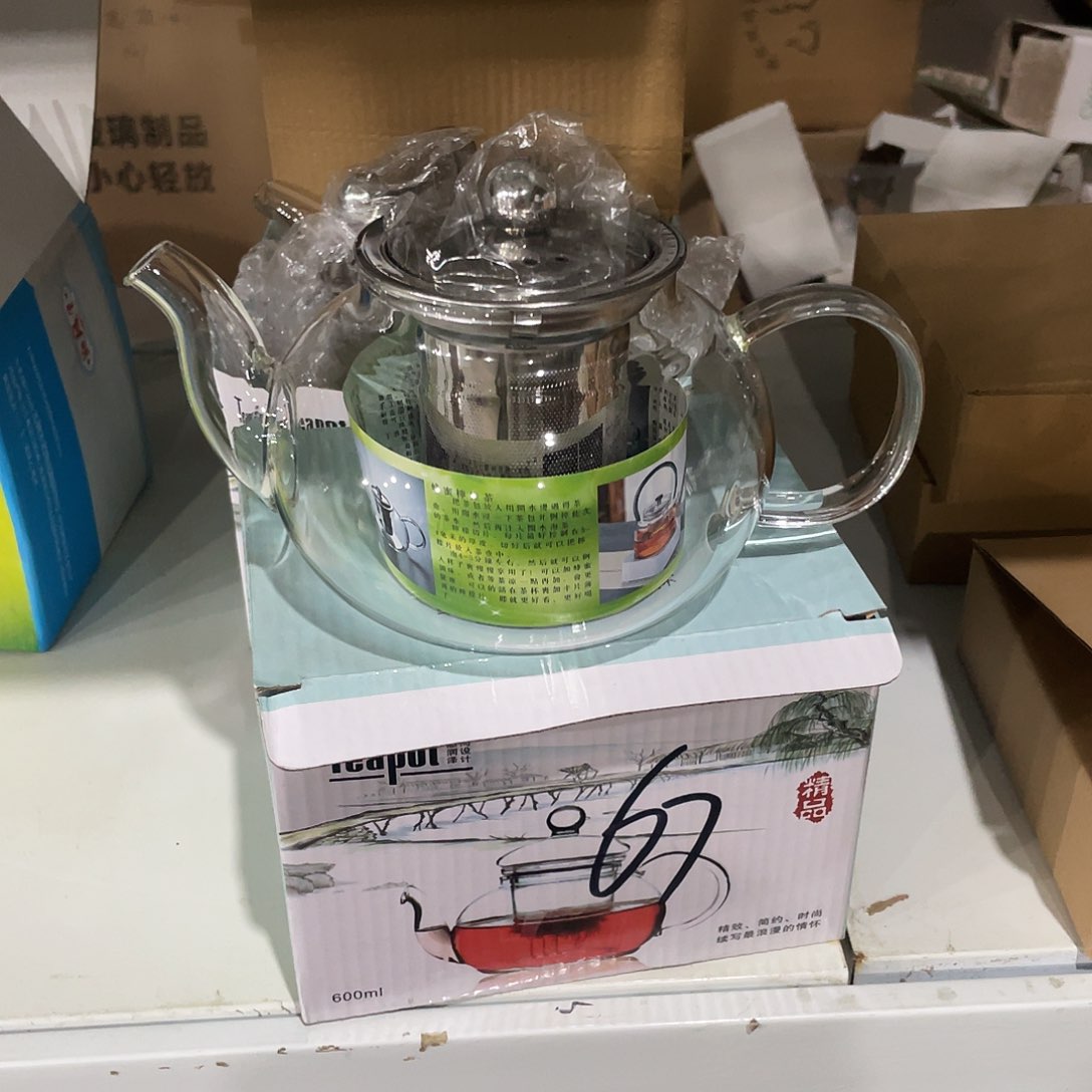 孤品67啊啊啊啊啊啊啊