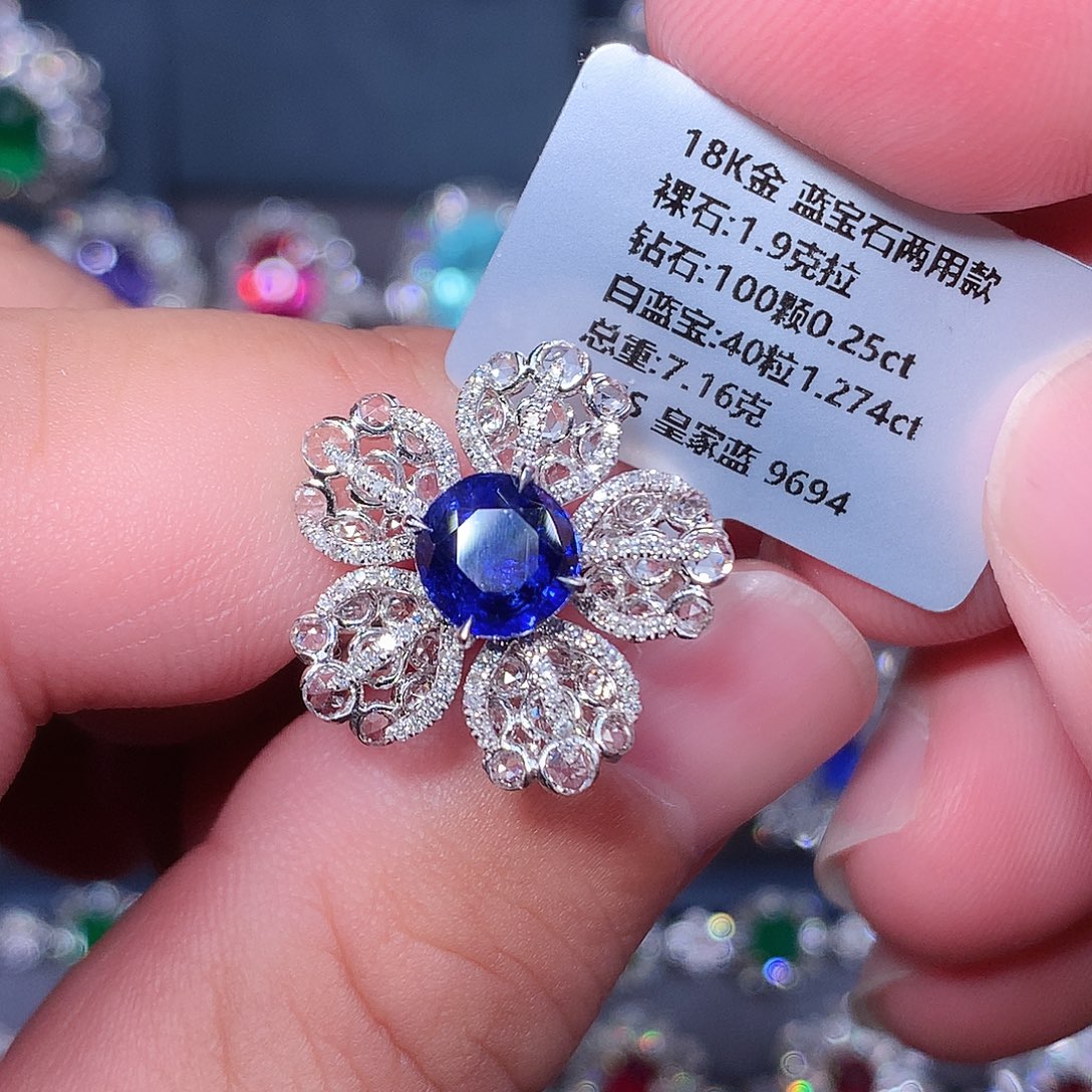 戒指18K金镶嵌蓝宝石
