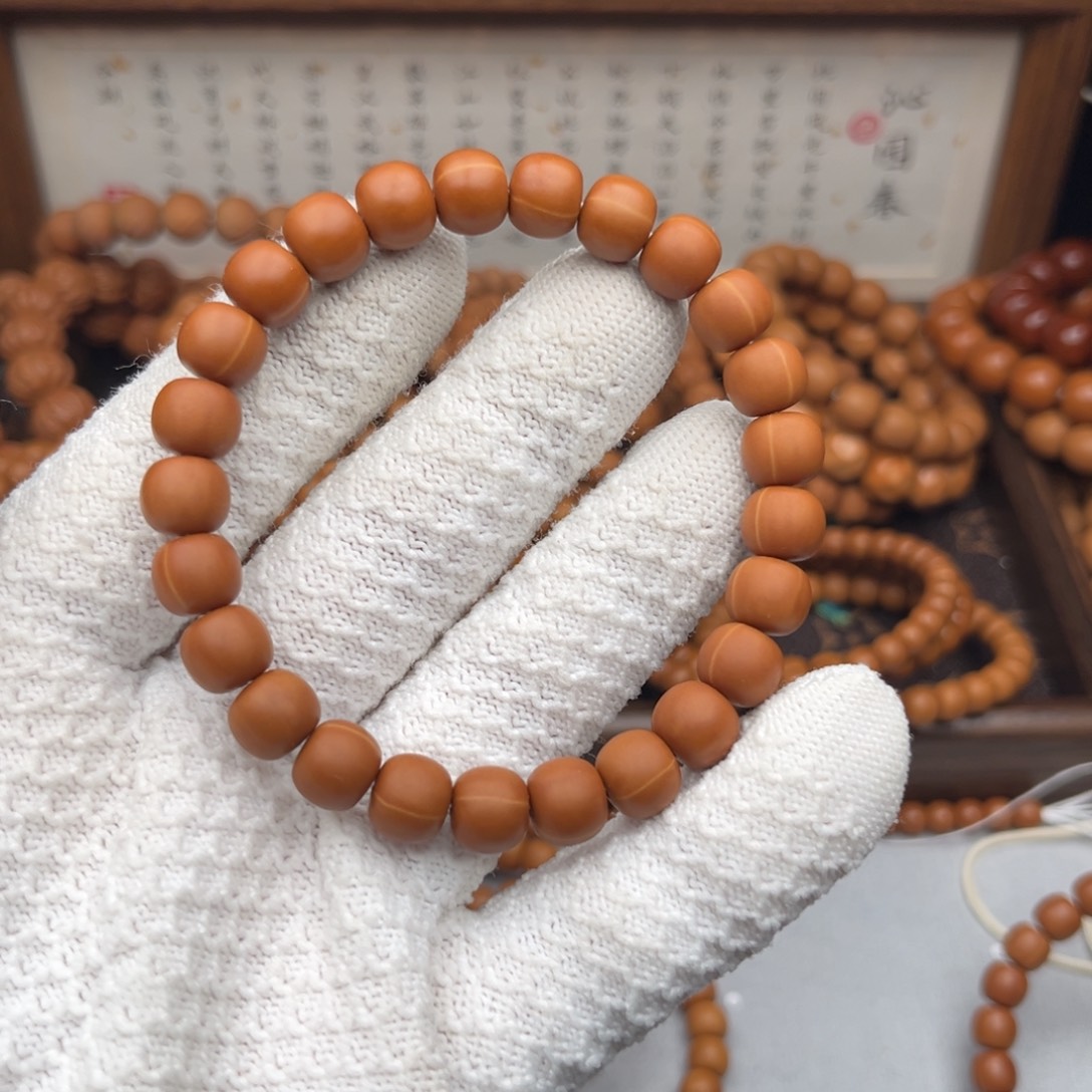 小***北吊坠猴头核桃老型9.6