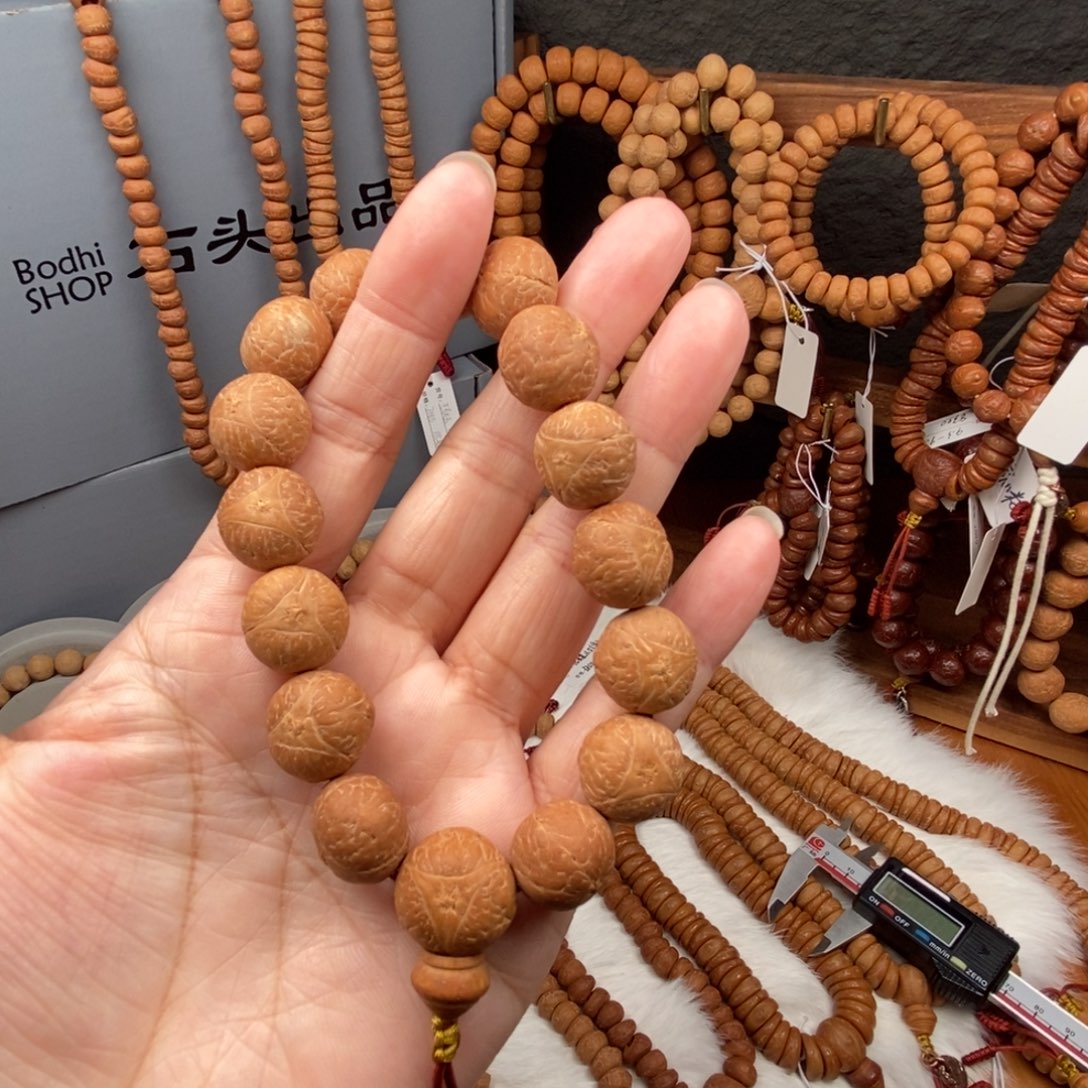 凤眼菩提手串龙眼16尺