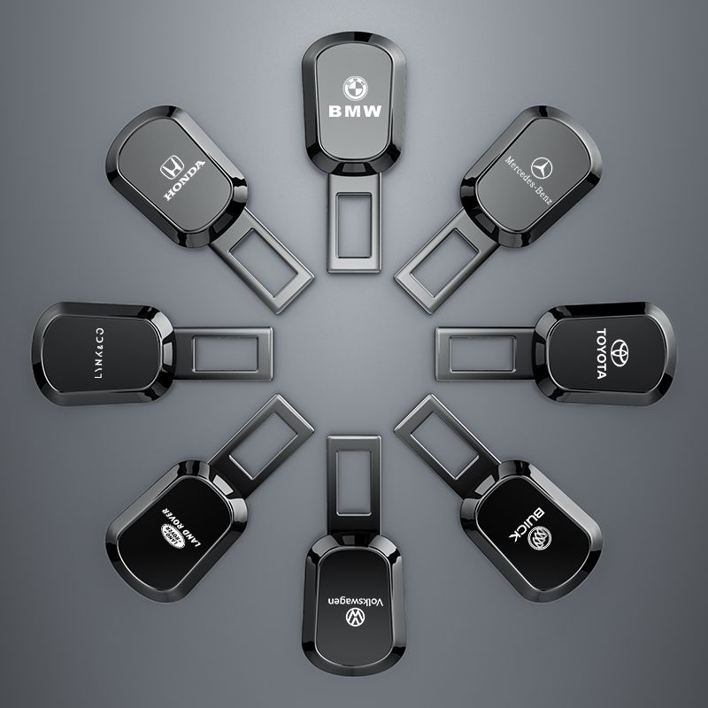 汽车合金保险带延长器接头车载后排安全带固定器插带消音通用卡扣