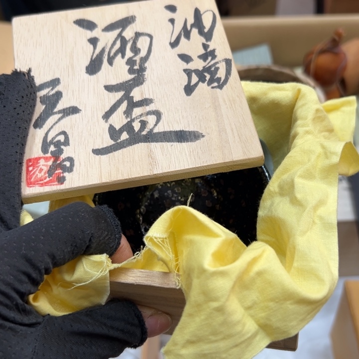 艺*?谢谢谢谢谢谢谢谢谢谢