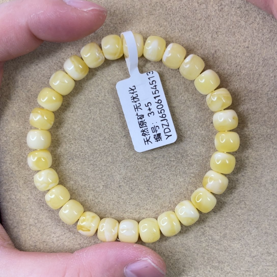 未镶嵌蜜蜡珠宝奇石8.1mm