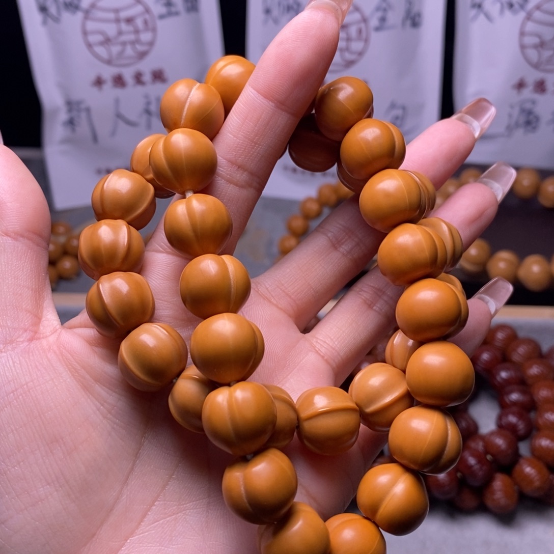 文玩核桃手串屁桃鲨鱼