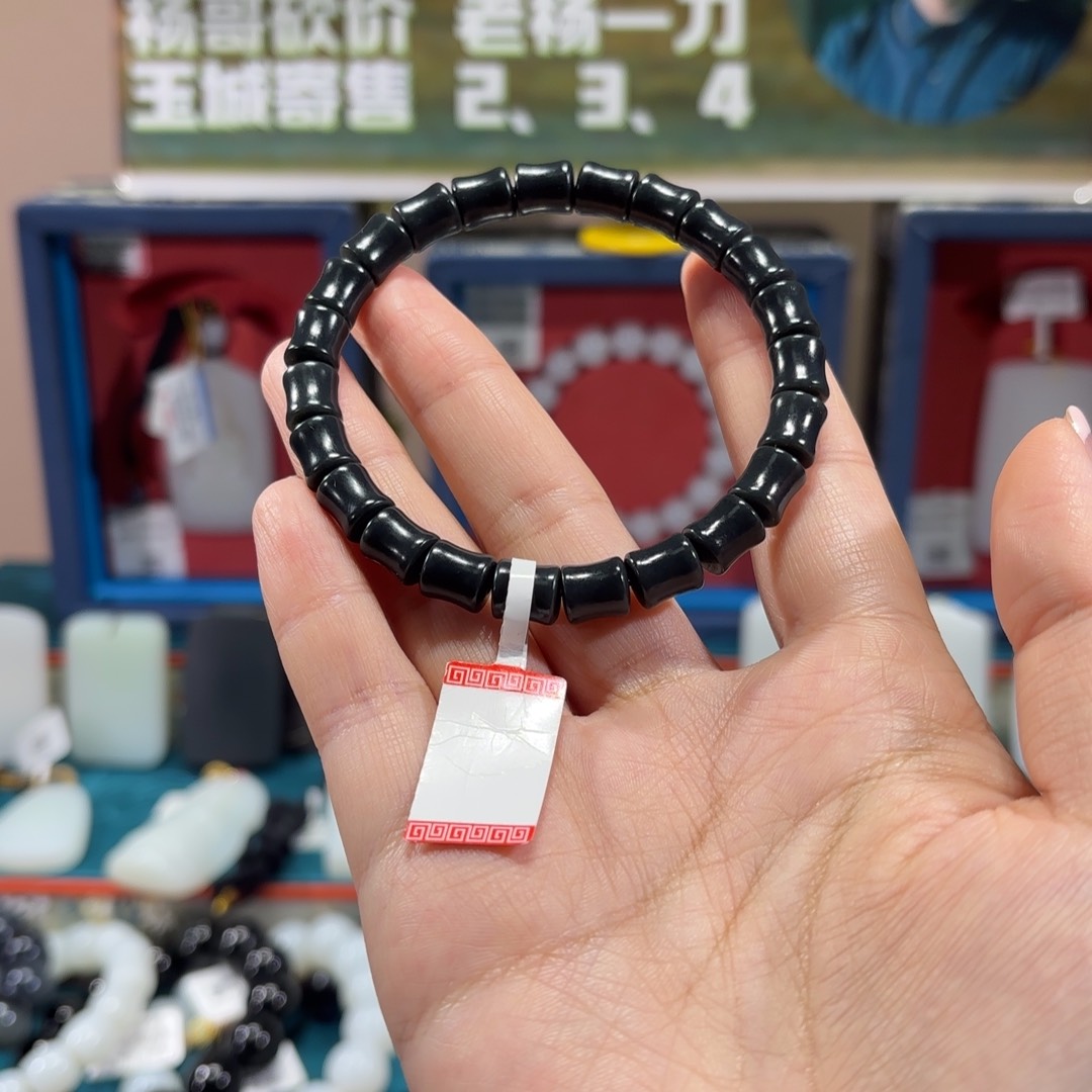 未镶嵌手串和田玉楼下墨玉竹节手串