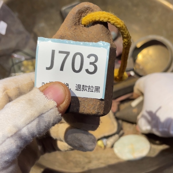 吴***肉陶瓷直播链接火爆热卖热卖