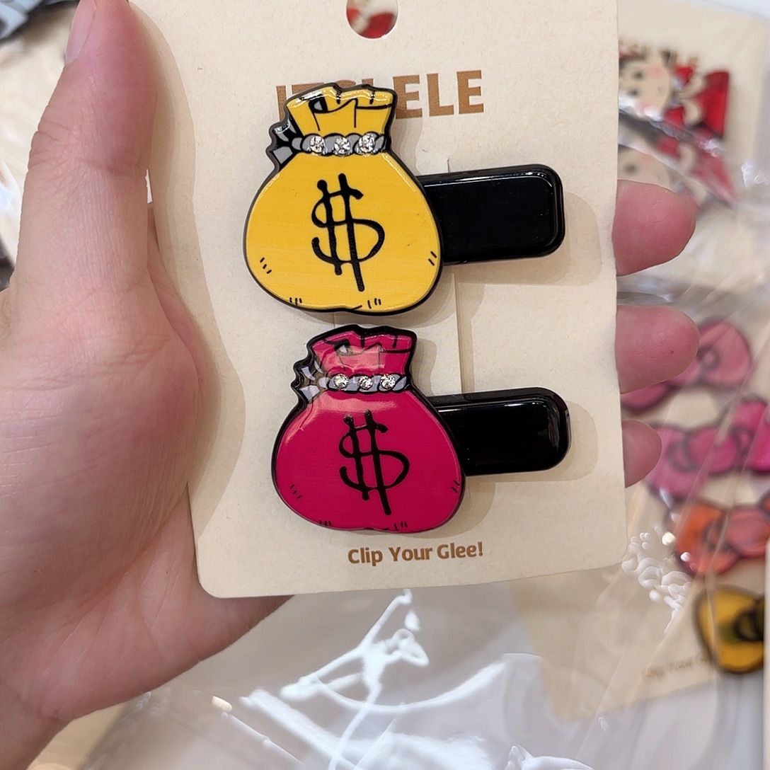 铁合金皮质一对鸭架