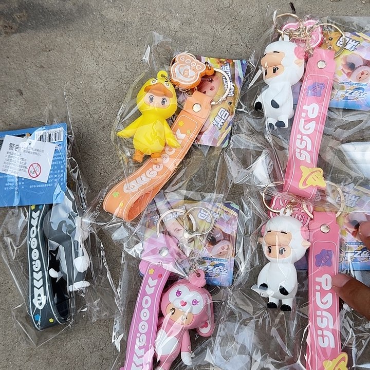 元梦之星钥匙链 5 个随机发