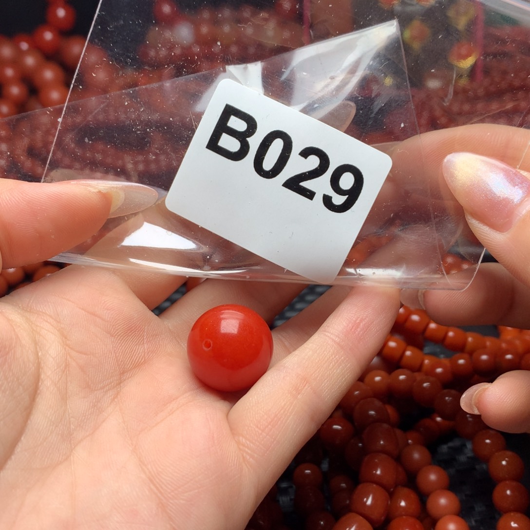 樱***篮南红玛瑙未镶嵌手链