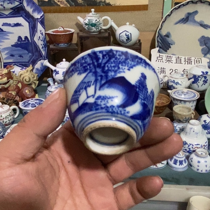 瓷片舶来瓷器满28包邮当日凑单