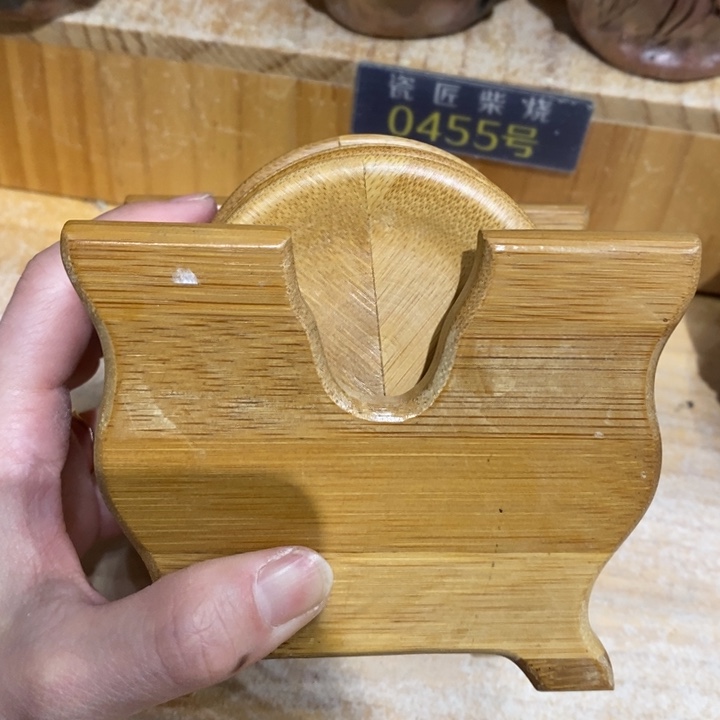 杯柴烧茶具茶具家用