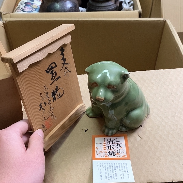 紫砂中古品默认微瑕，看好下单