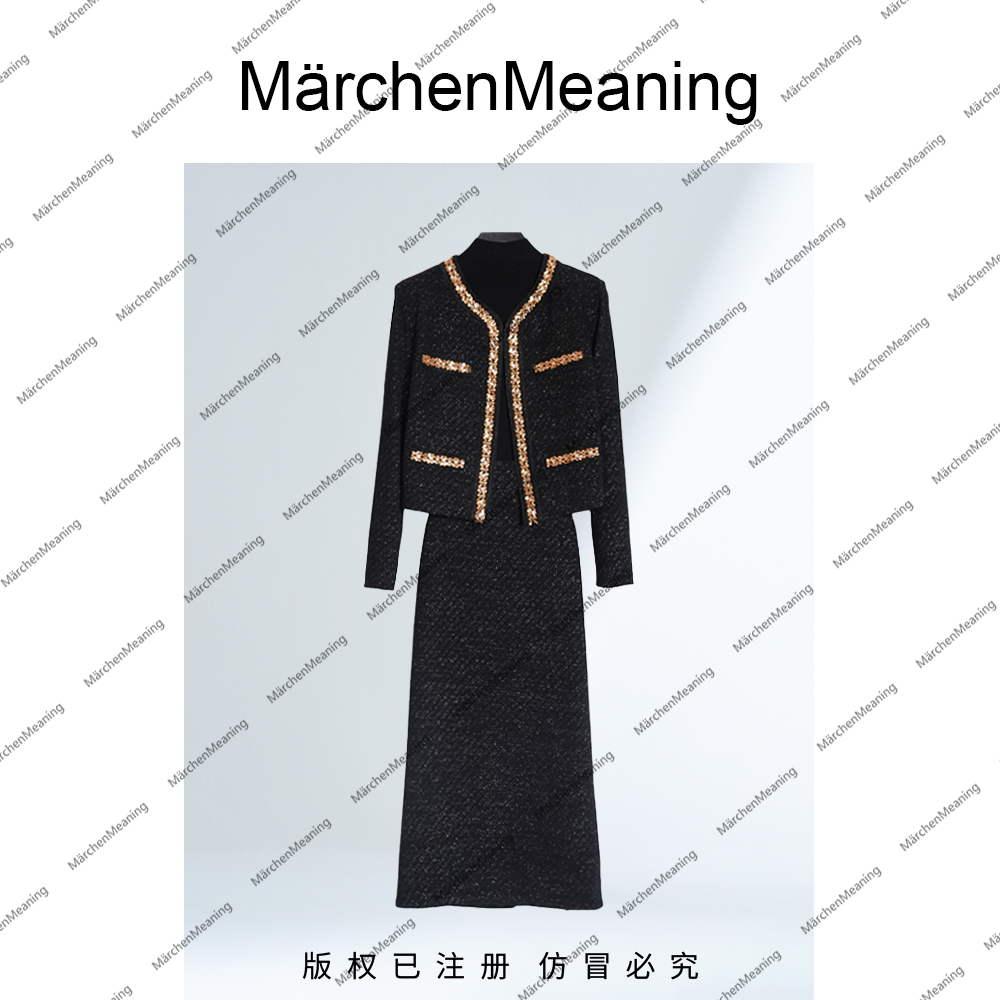 高级定制重工钉珠黑色星河璀璨小香风套装安心2.