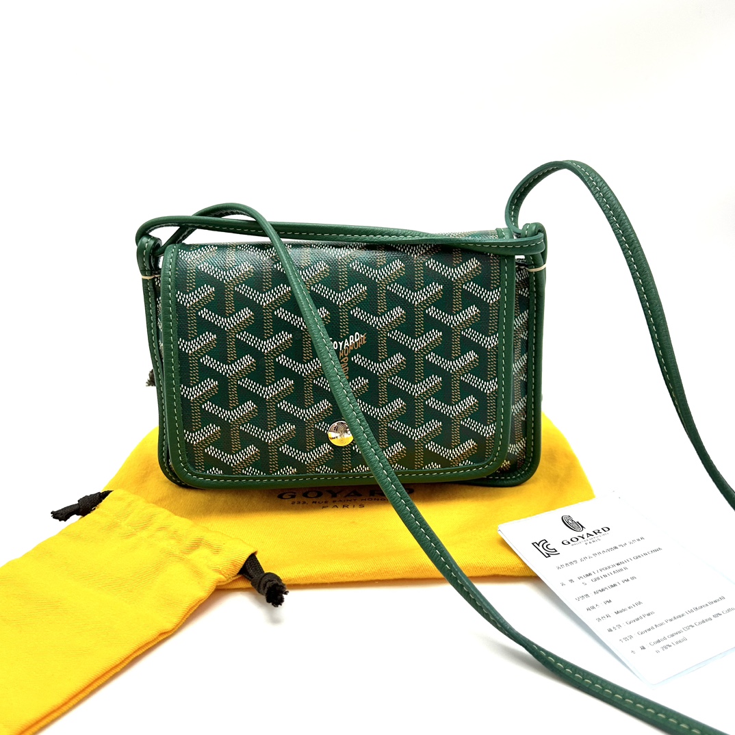 95新 Goyard PlumetPouch绿色Y字满印单肩斜挎信封包 41747