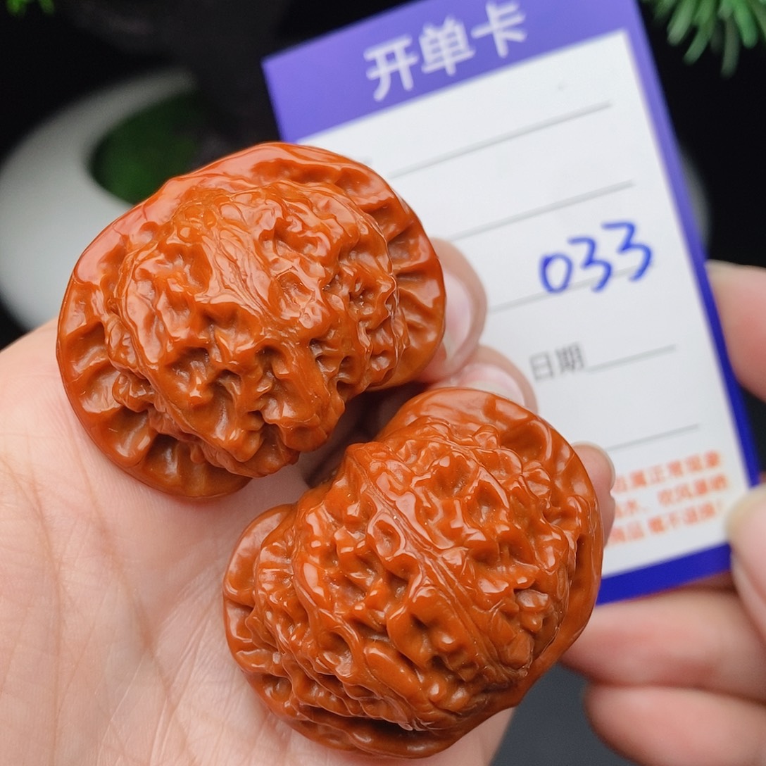 文玩核桃把件40宫灯033