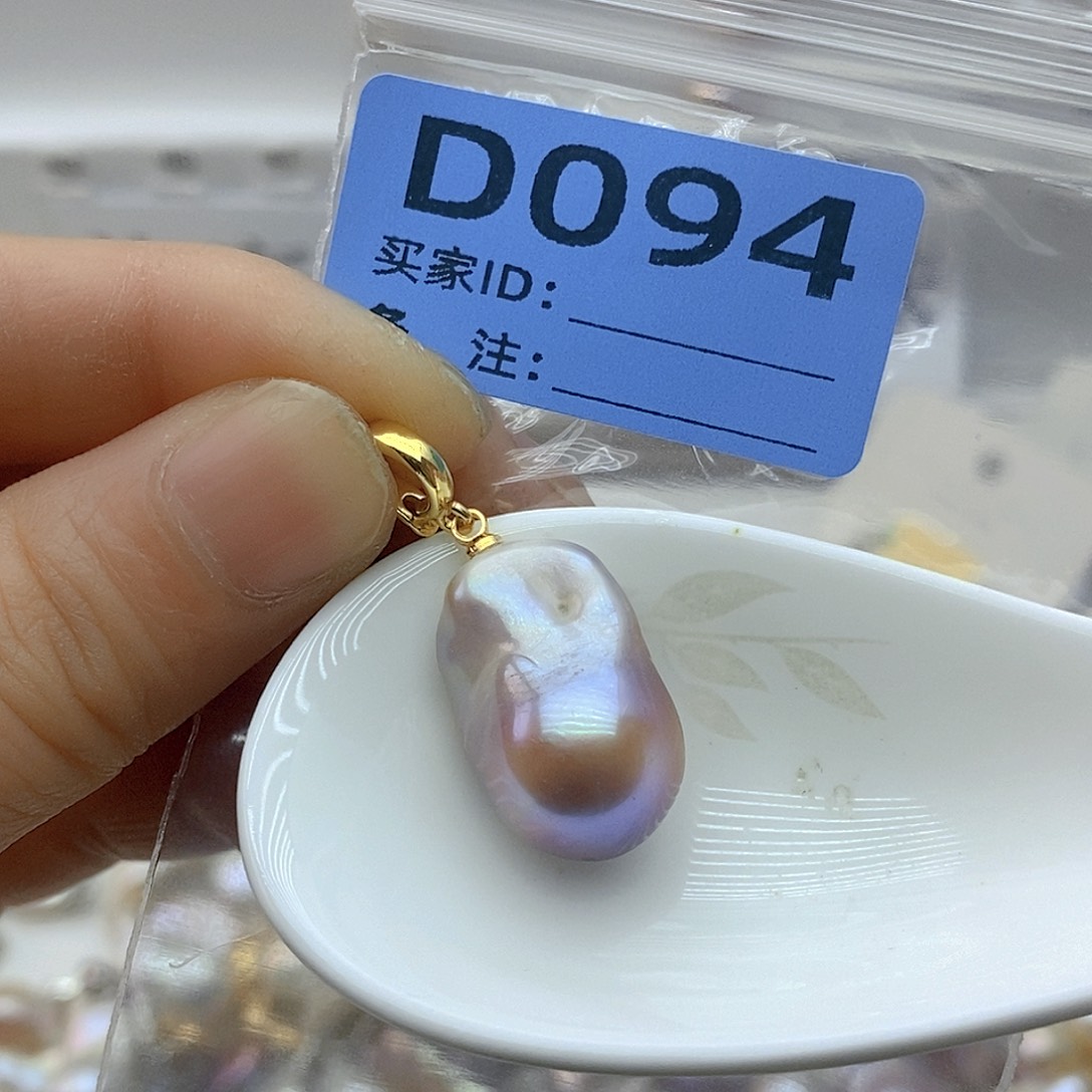 淡水珍珠未镶嵌颈饰