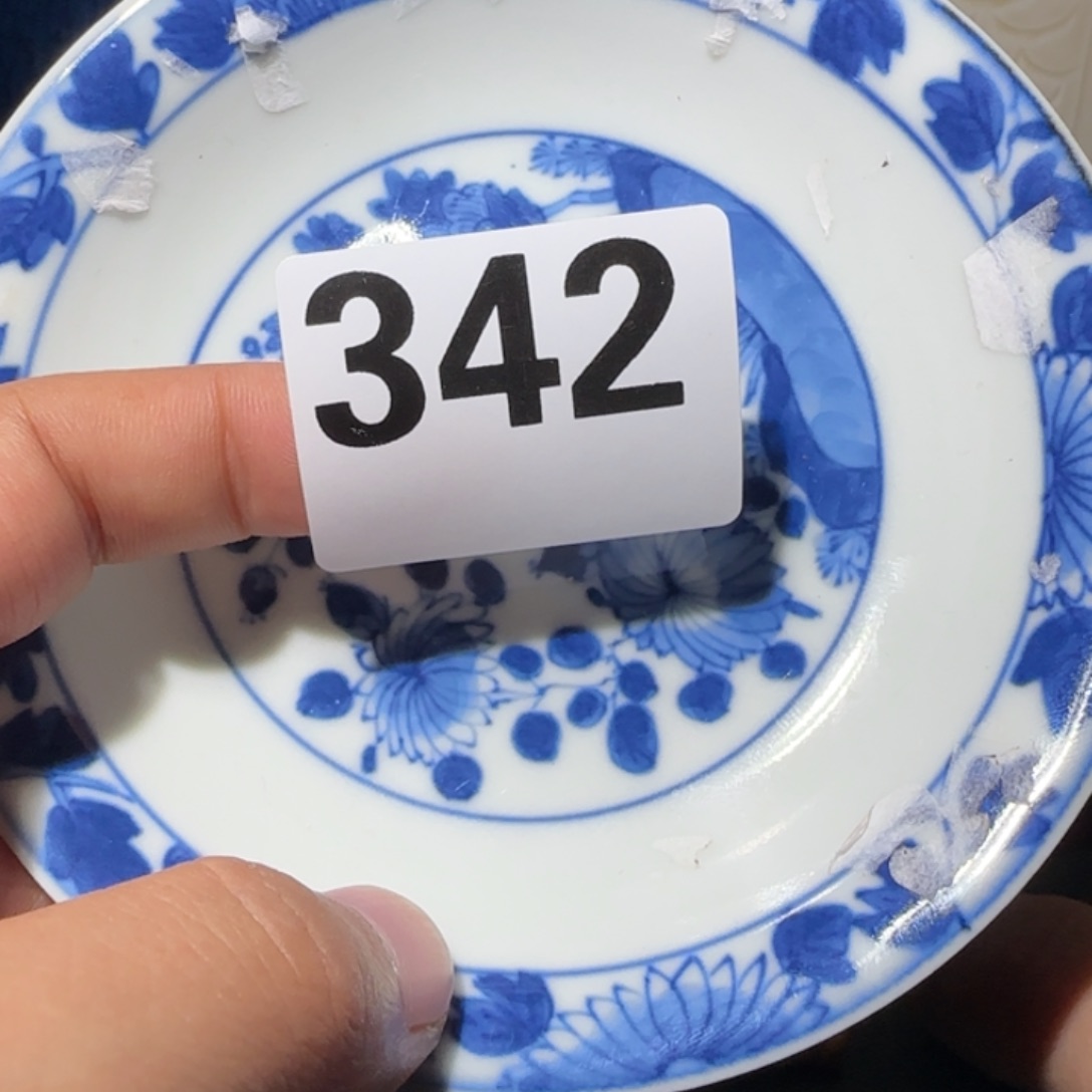 其他精品产品系列11