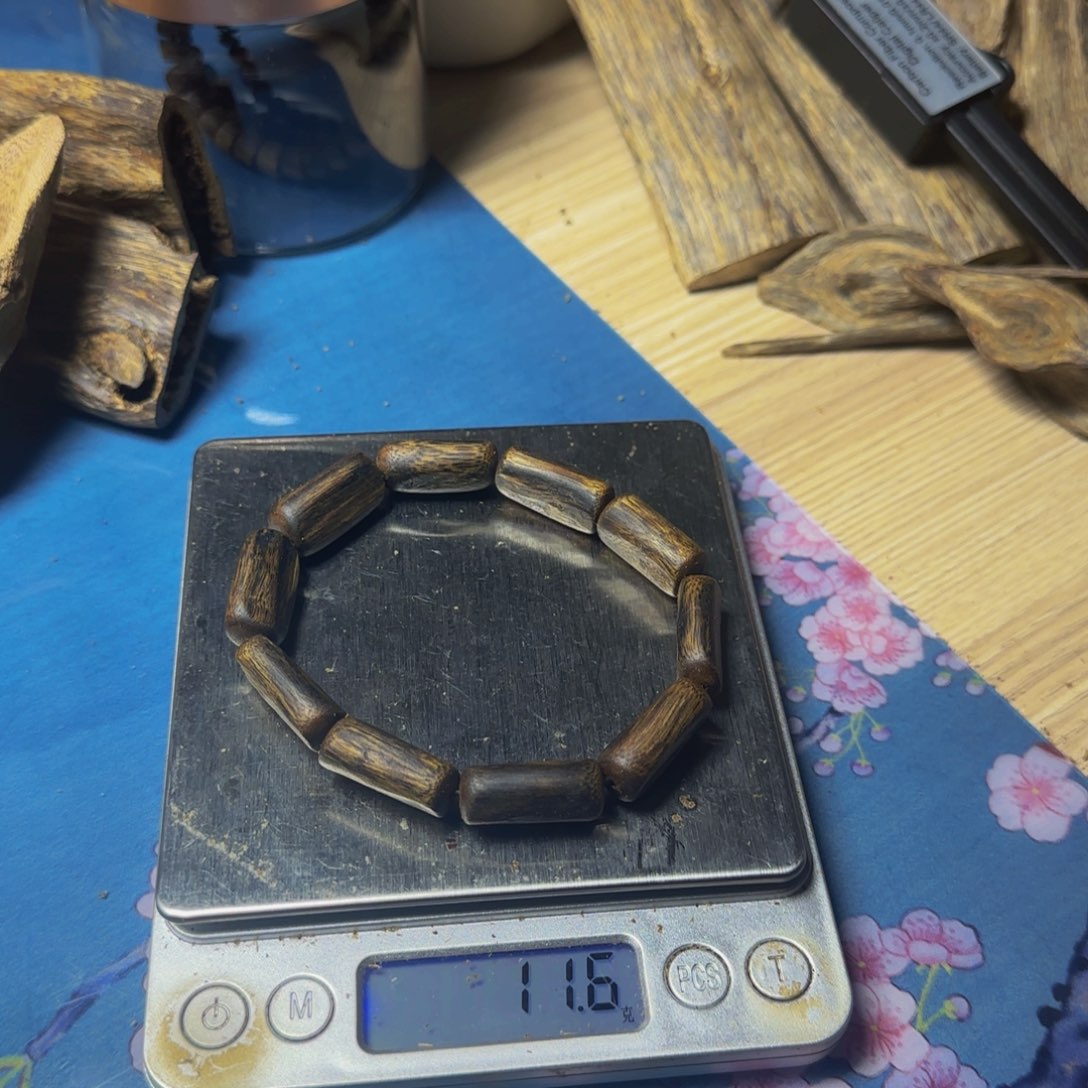 木咖***紫奇树心油串1 1克