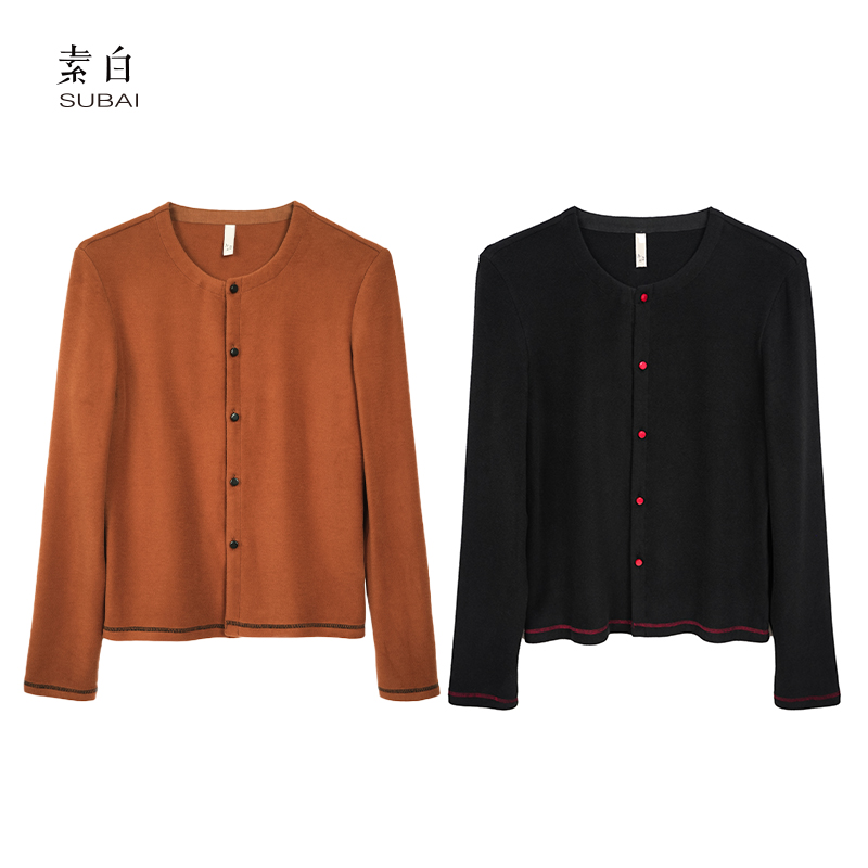 素白新品上新【 37℃】Y02076自发热保暖时尚百搭可外搭秋冬打底衫