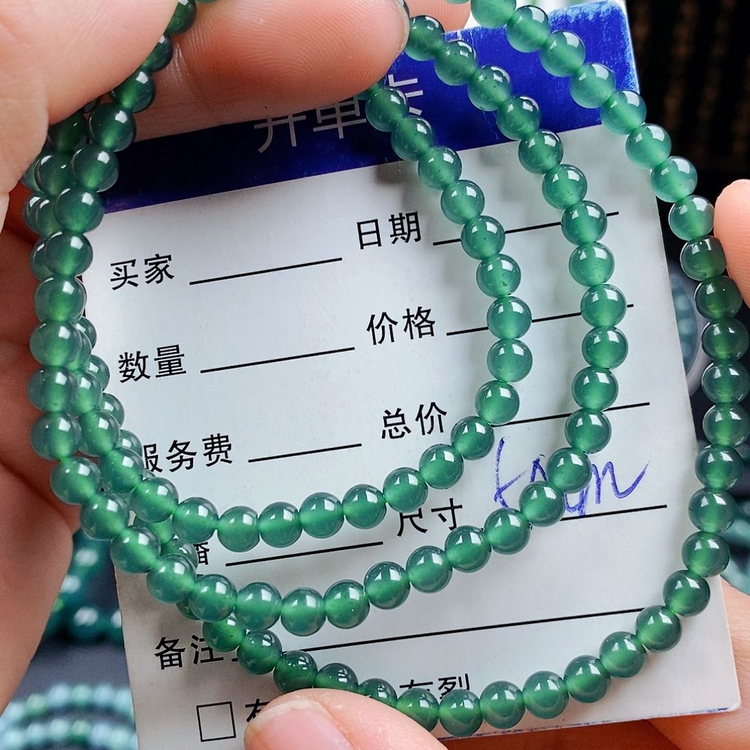 翡翠手链未镶嵌翡翠