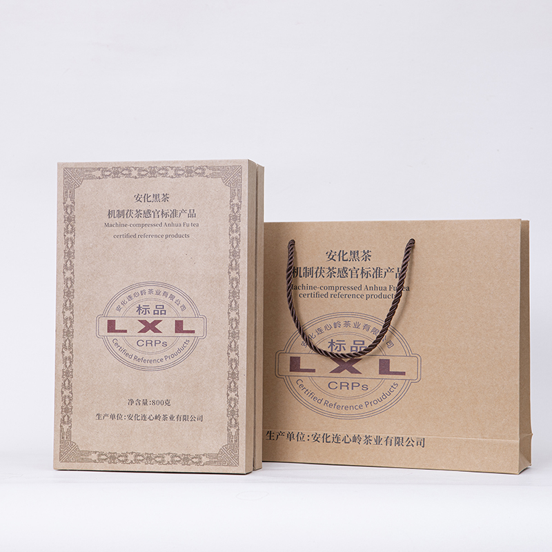 【标准茯茶】2019年 800g 连心岭 标品 安化黑茶