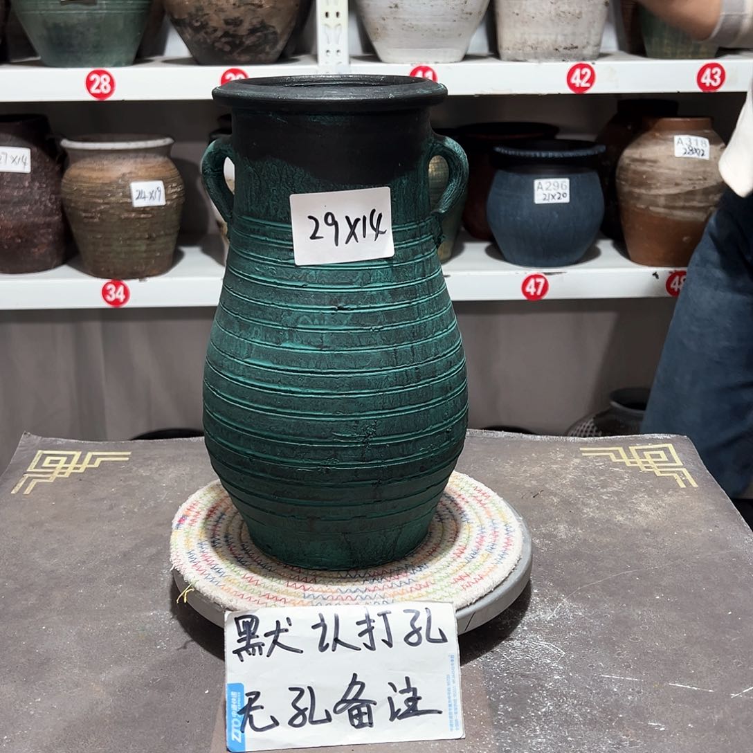 红陶95绿色默认打孔