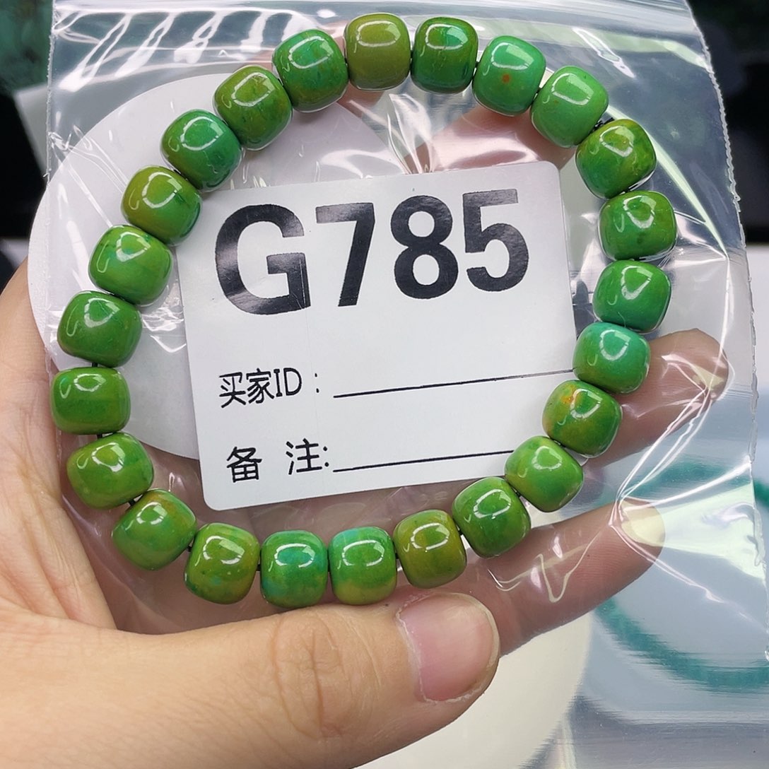 空竹粉丝专享福利筱筱