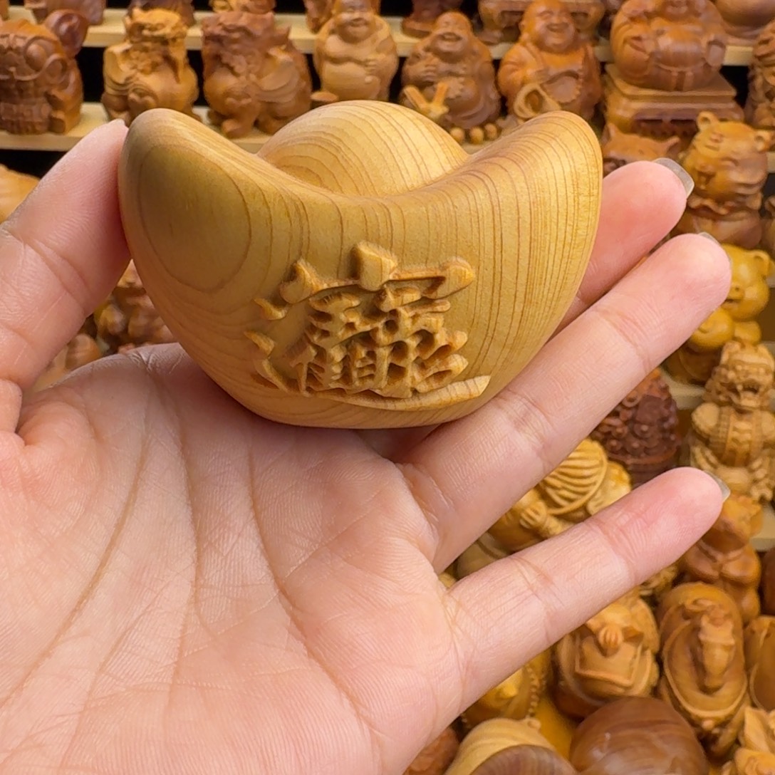 *****柏木（崖柏）崖柏元宝，一物一拍