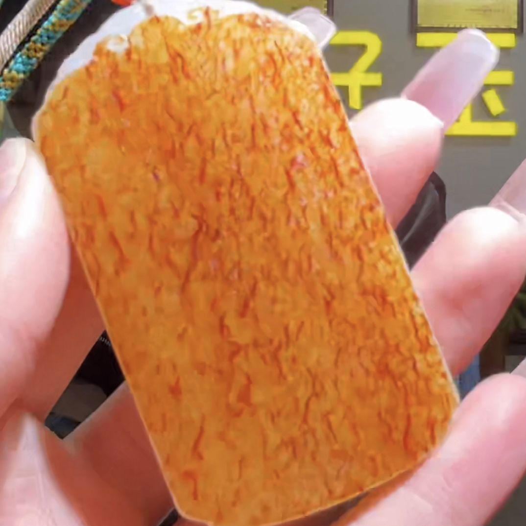 和田玉手把首饰珠宝拍一发一D