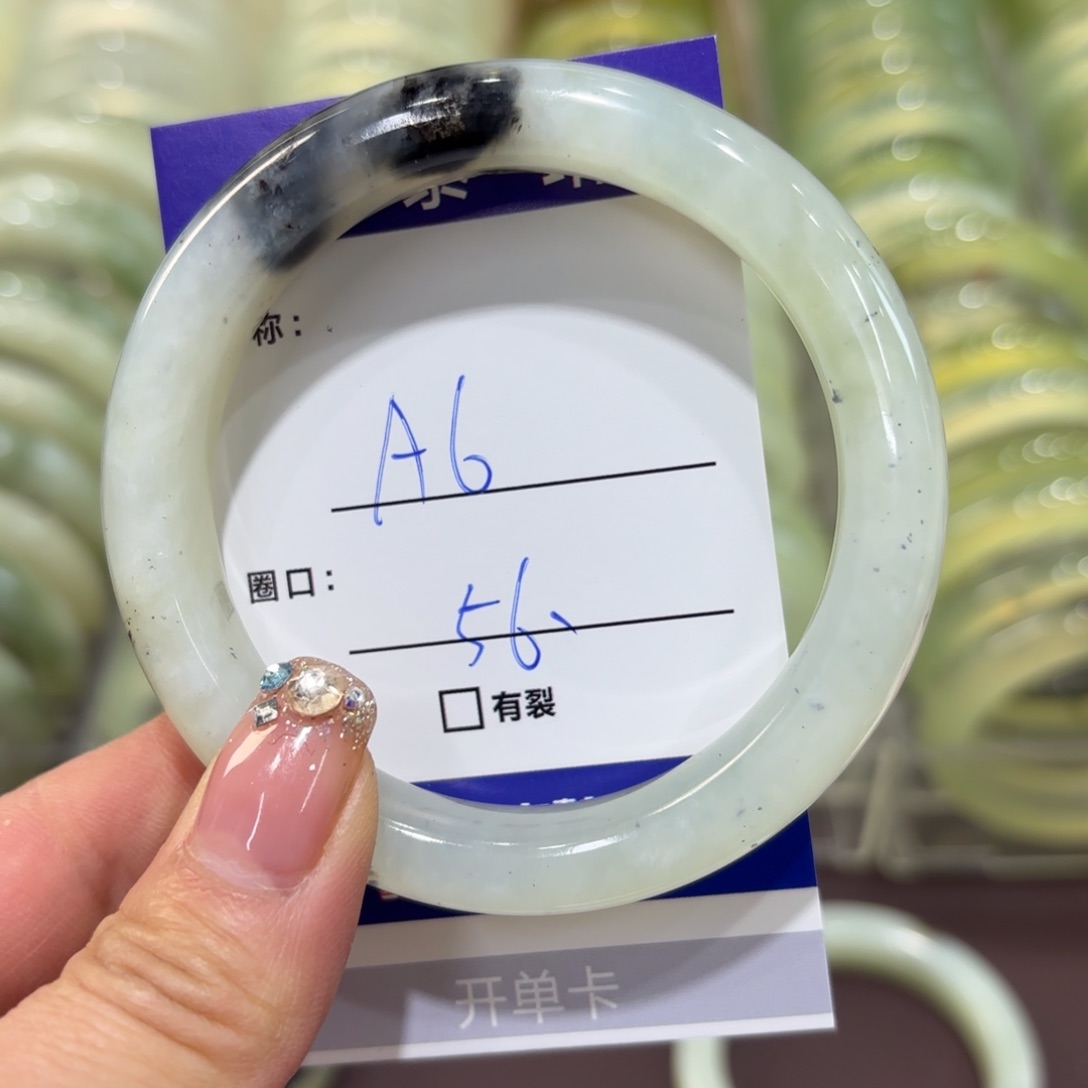 岫玉手镯未镶嵌岫玉