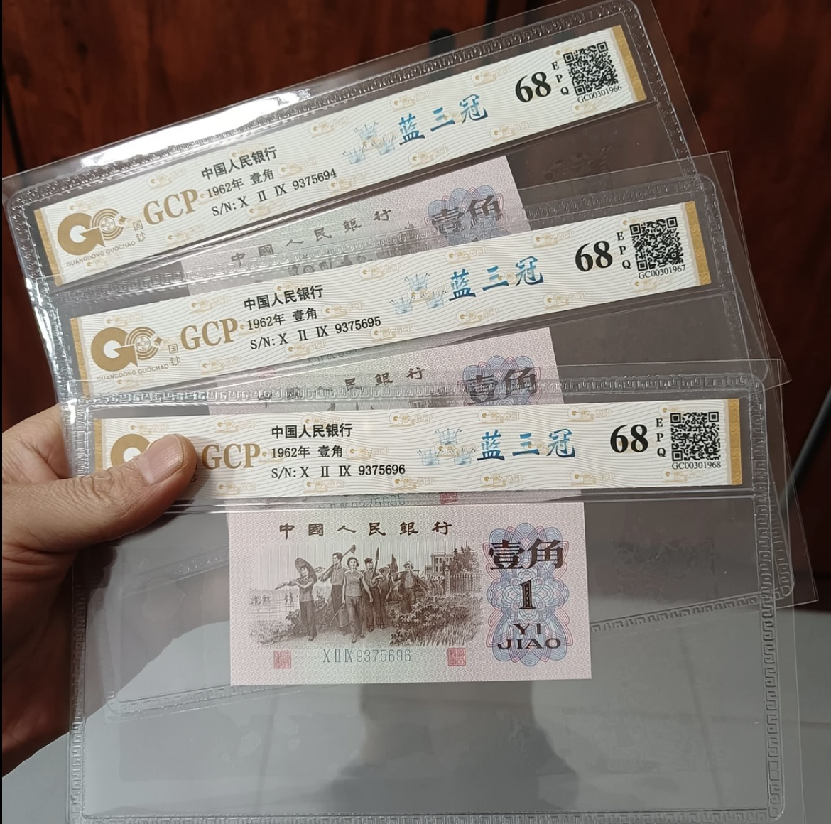 第三套背绿百张退市纪念币非法定货币