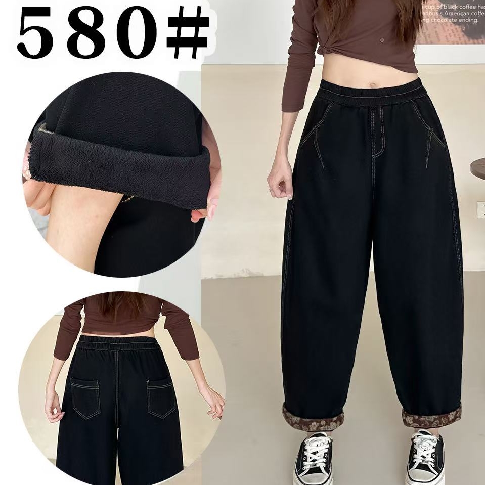 580厚款加绒宽松休闲百搭牛仔裤