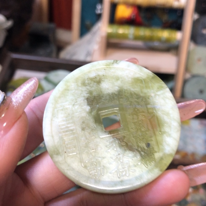 岫玉岫玉挂件未镶嵌