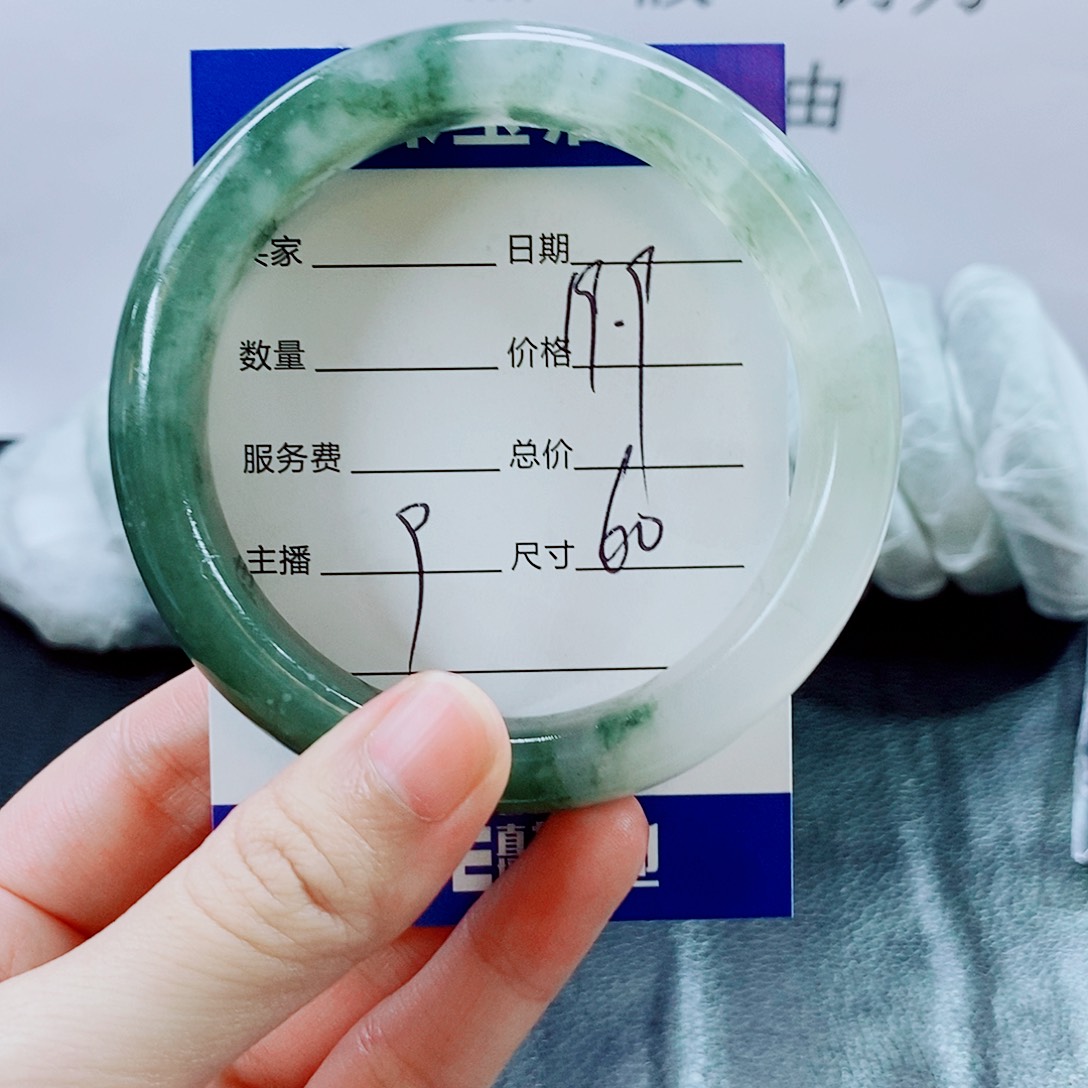 石英质玉手镯未镶嵌9