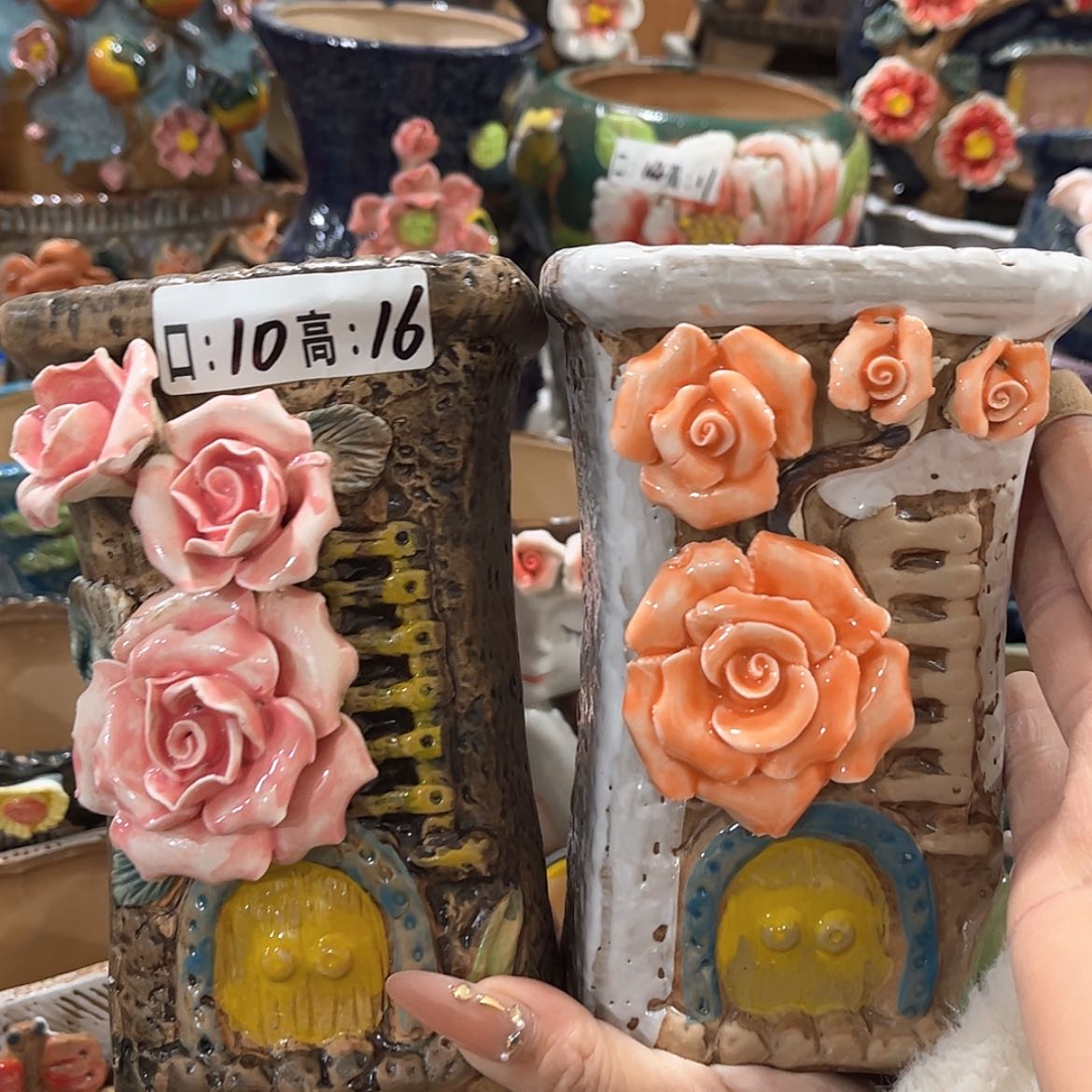 【闪购商品】红陶福利