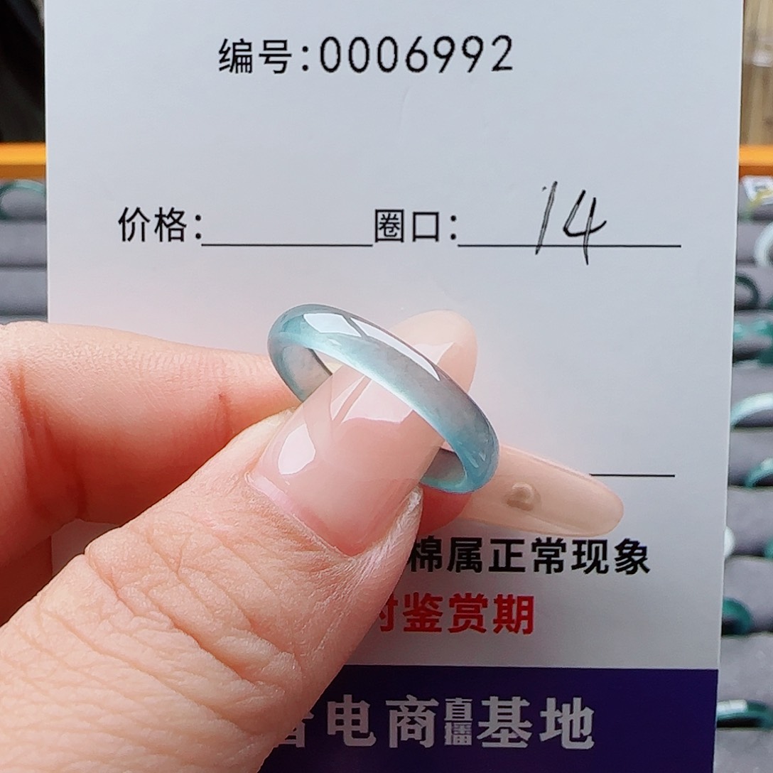 未镶嵌戒指翡翠翡翠