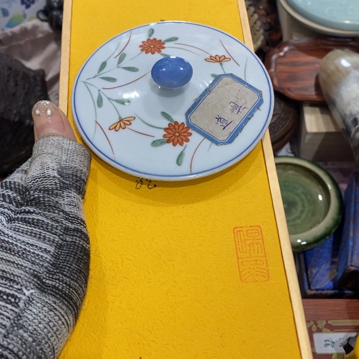 紫砂陶瓷艺术陶瓷艺术