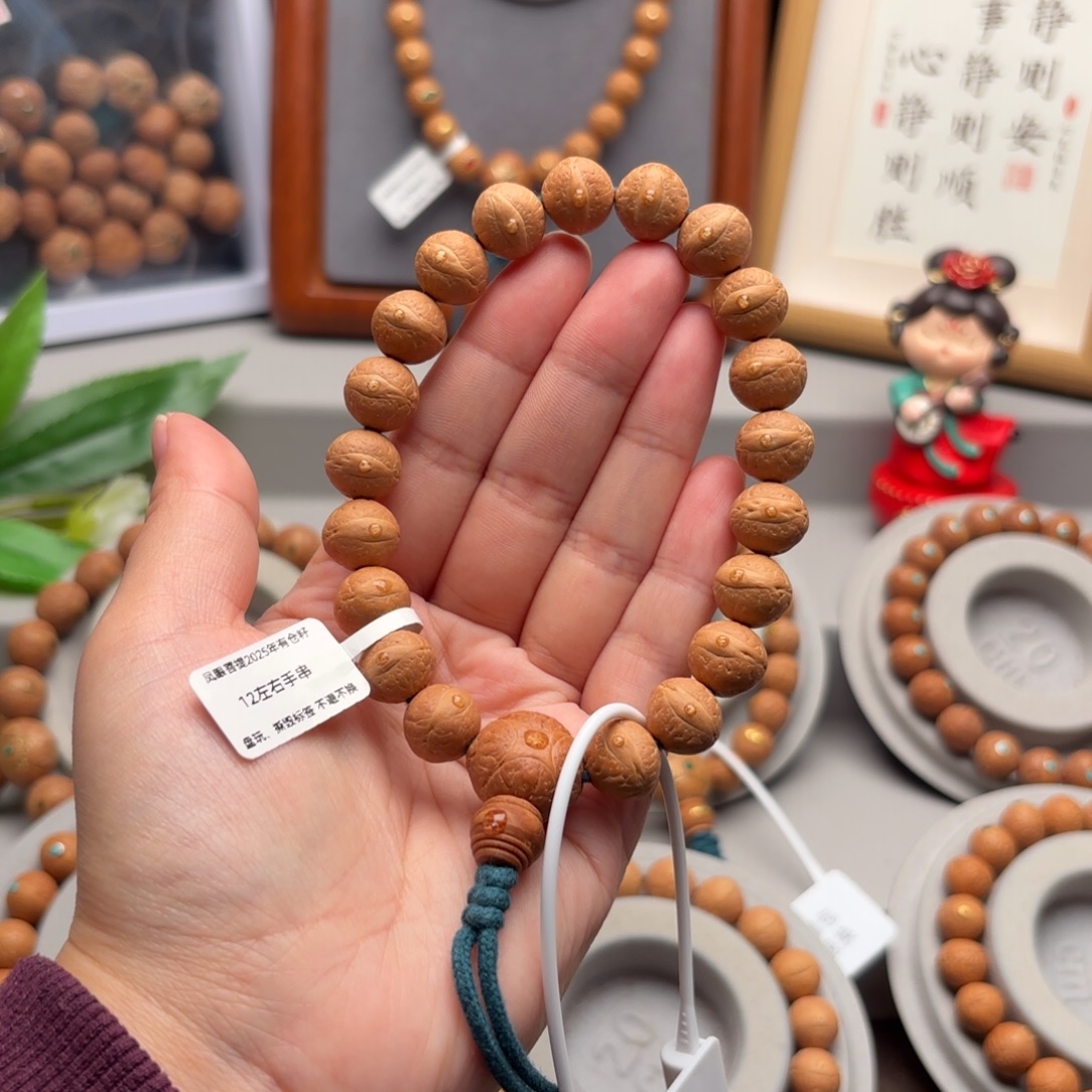 手串凤眼菩提12左右素串