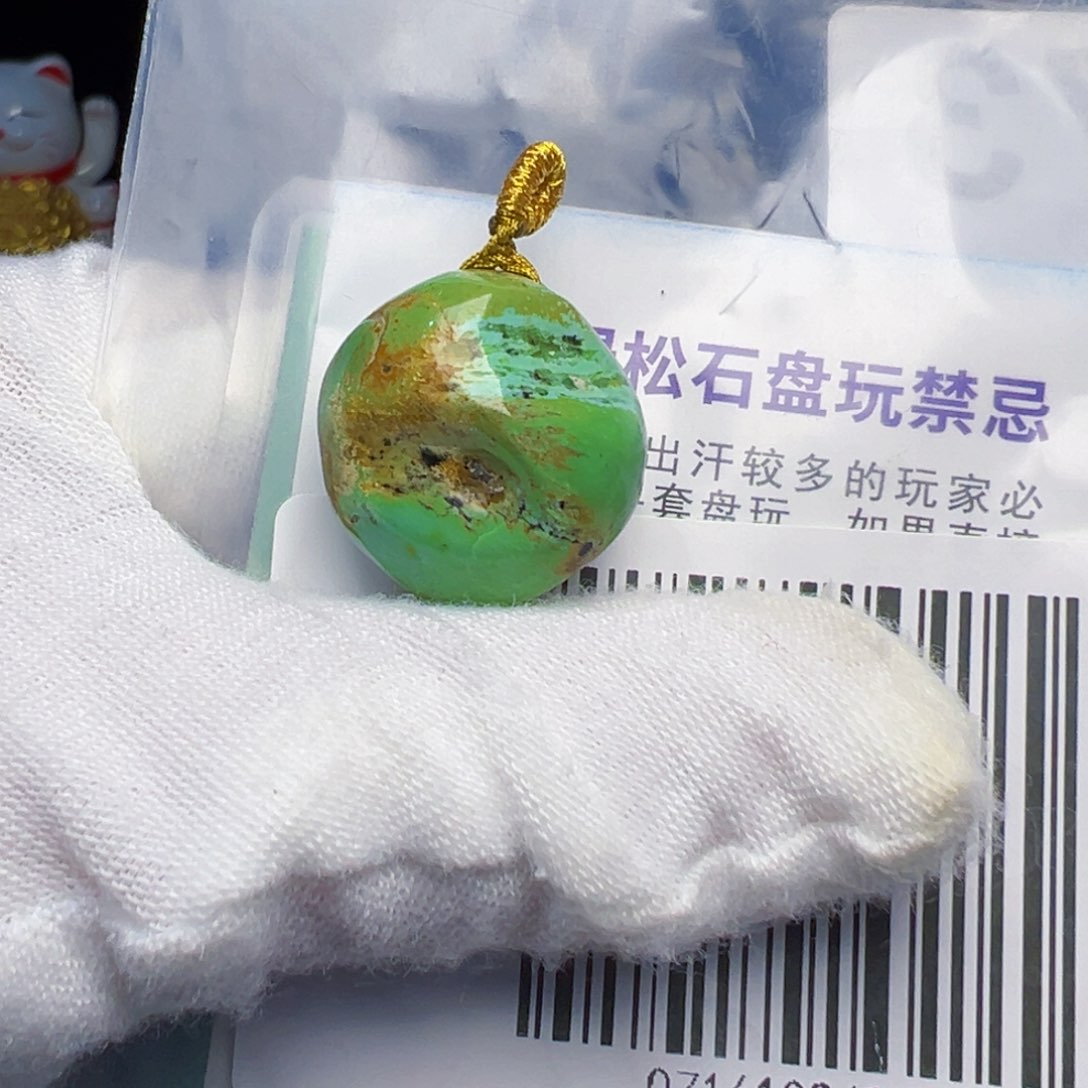 未镶嵌绿松石珠宝奇石