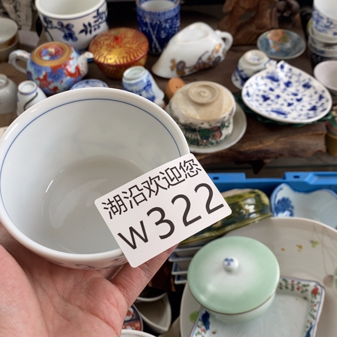 多***多瓷器口，瓷器瓷器的时候