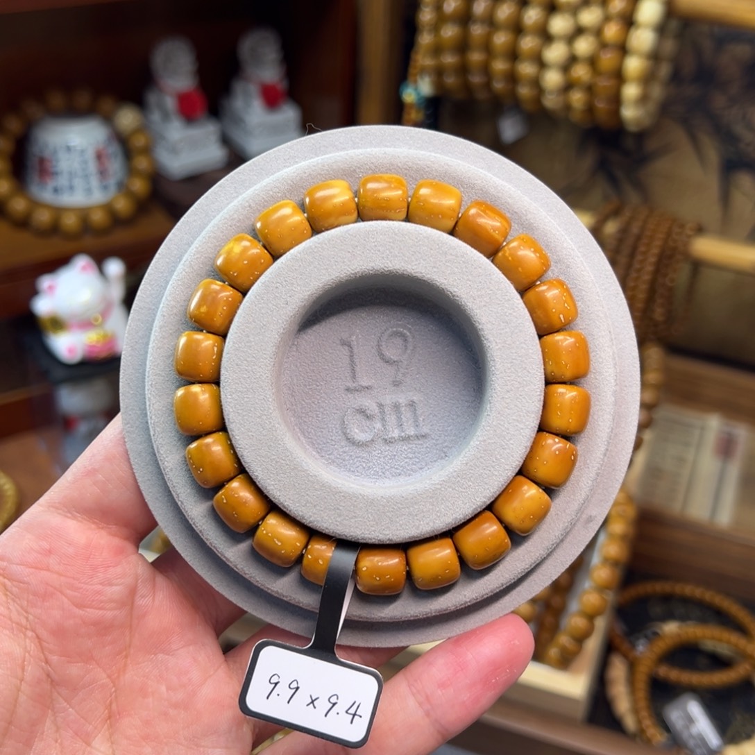 万***i非金属紫金鼠9.9*9.4实心黄皮老型