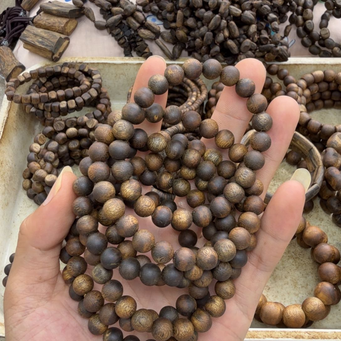 沉香碎屑沉香单圈0.8蓝宝石5克多样性发一