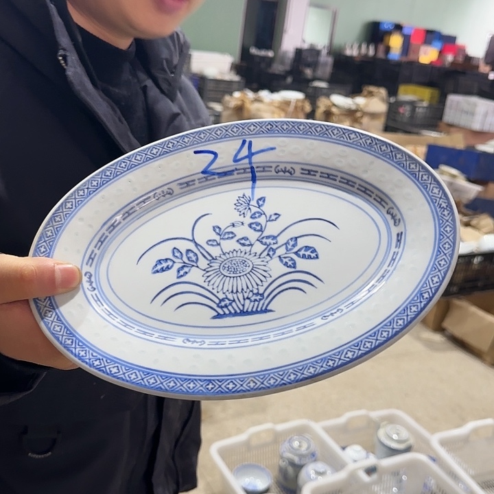 微瑕景德镇陶瓷艺术品